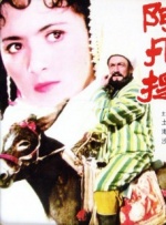 传媒视频在线观看免费完整版